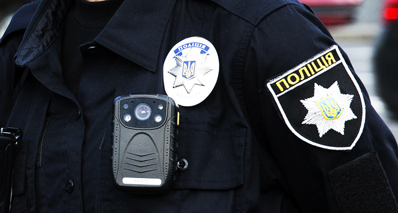 поліція