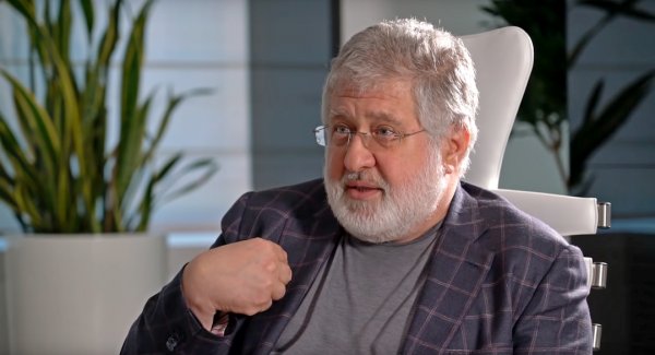 ігор коломойський