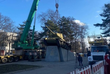 танк в дніпрі