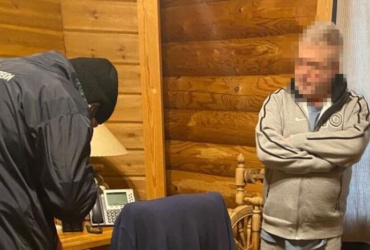 коломойський