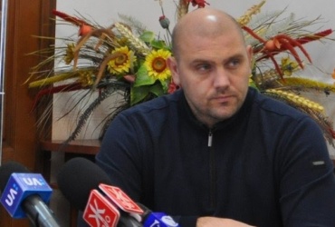 лисак дніпропетровщина