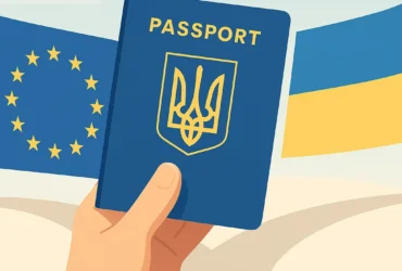 ЄС розглядає обмеження для українських чоловіків на прохання Києва