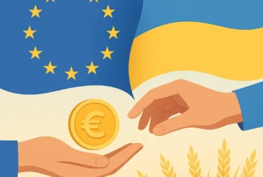 Україна отримала €2,8 млрд від ЄС: кошти підуть на соцвидатки