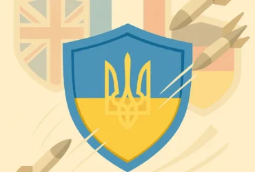 Новий оборонний альянс: хто допоможе Україні звести антибалістичний щит