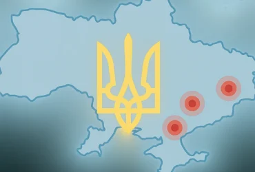 Удар РФ по Дніпропетровщині: поранені цивільні, є руйнування