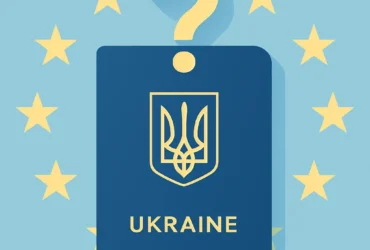 Депортація чоловіків з ЄС: у Раді розвіяли міфи