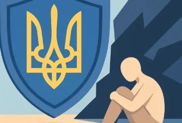 Офіс Омбудсмана: у ТЦК Тернополя утримували людей з інвалідністю
