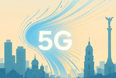 5G у Києві: Мінцифри готує пілотний запуск у столиці