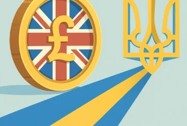 Британія надасть $1 млрд зброї за рахунок активів РФ