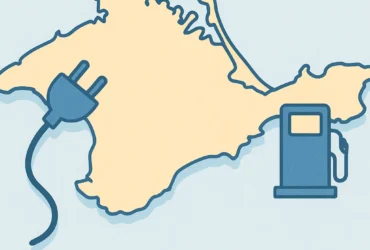 Крим на межі колапсу: окупанти вводять графіки світла та спиняють продаж пального