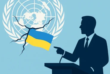 Ультиматум в ООН: Україна може змінити підхід до перемир'я з РФ