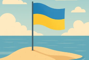 Кінбурнська коса вільна: ЗСУ підняли прапор і зачищають територію