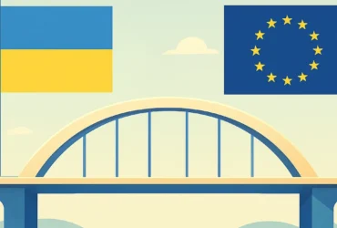 Євроінтеграція прискорюється: Київ очікує старту глав вступу до ЄС