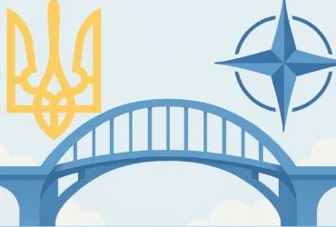 Київ приймає Раду Україна-НАТО: новий етап інтеграції в Альянс