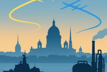 Форум під ударом: Україна вразила корабель та нафтобазу в Петербурзі