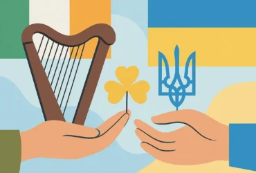 Ірландія посилює підтримку: Україна отримає €125 млн на оборону та енергетику
