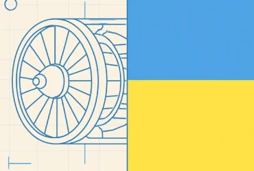 Чеські двигуни для українських ракет: як PBS посилює оборону
