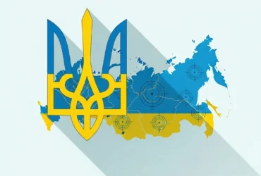 Тиск посилюється: Україна оновила перелік цілей на території РФ