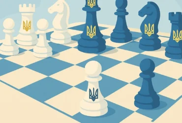 Новий етап в СБУ: Зеленський провів ротацію у 9 регіонах
