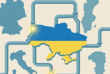 Україна запускає газові аукціони за правилами ЄС