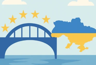 Курс на ЄС: Україна готує прорив у переговорах про вступ