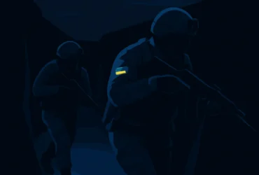 Ювелірний наліт ССО: бійці підібрались впритул до ворога