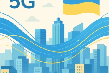 5G в Україні: Київ долучився до тестування мережі майбутнього