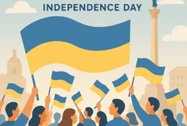 Збереження незалежності України: виклики та перспективи